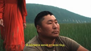 Трейлер "Харама"