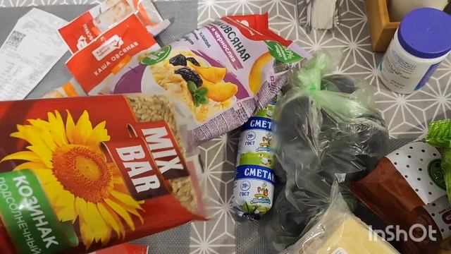 2024г.Опять?! //Ни чего не видела вокруг🤷🏻♀️ Продукты для ПП // Подготовка к НГ началась🎉 смотреть онлайн