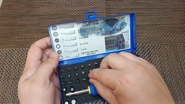 Набор специализированных бит LuxTools,41pcs. смотреть онлайн