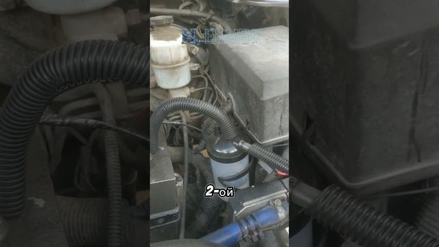 Chevrolet Suburban 
Водородная установка
H2 ELEMENT