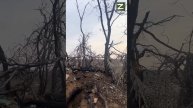 Военный Канал