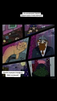Рисую арты бесплатно