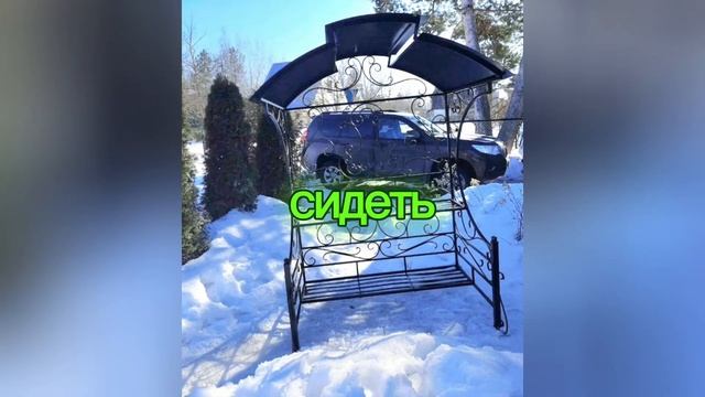 Мангал "Подмосковье" по т.84957644402 или mos-mangal.ru/?p=881⠀