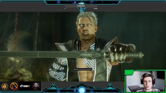 Прохожу башни за скорпиона в  Mortal Kombat 11.