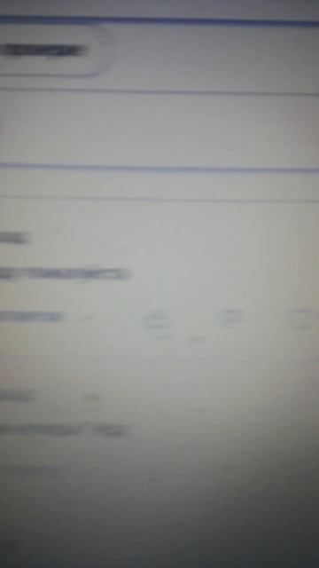 Аккаунт Dark Wyd ДОБРОВОЛЬНО ОТДАЁТ СВОЮ ДЕНЕЖНУЮ УДАЧУ Д смотреть онлайн