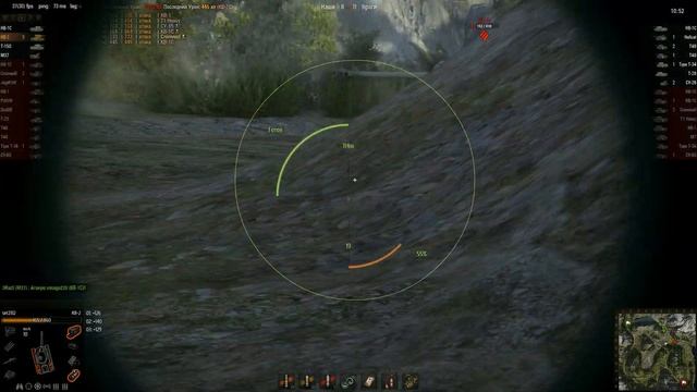 Кто не верит в КВ-2. Это супер танк !!!!!