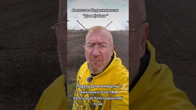 ПРОДАЖА ДОМОВ КУЩЕВСКАЯ КУЩЕВСКИЙ РАЙОН КРАСНОДАРСКИ