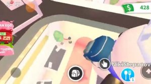 Как попасть в VIP комнату в adopt me ❓