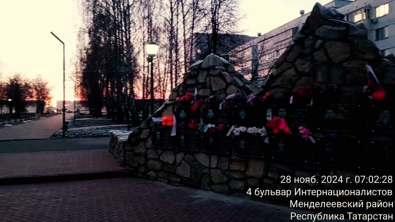 ПАМЯТЬ НЕЛЬЗЯ ЗАБЫТЬ RANID 2013-2025