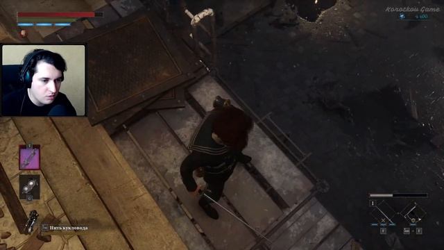 ПРОХОЖДЕНИЕ LIES OF P #2 - ЛОЖЬ ПИ СОУЛС ЛАЙК ИГРА