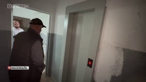 Дагестанцам устанавливают новые лифты в многоквартирных домах