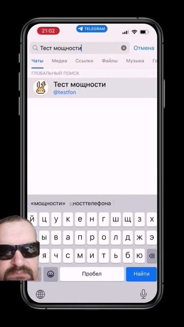 Разбил Samsung молотком. смотреть онлайн