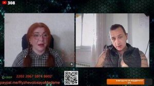 Им все объяснили.😂😂😂