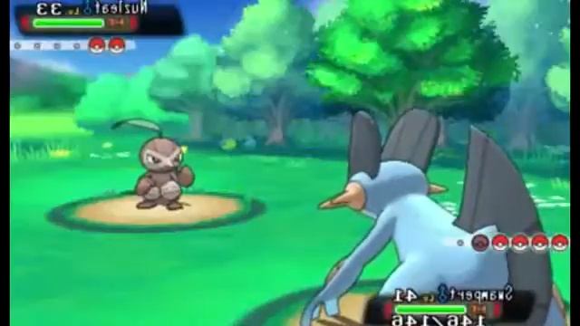 птица прыгать ниже друг друга