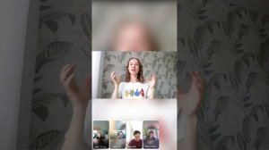 Вторая встреча 12-го потока второй ступени от 7 мая