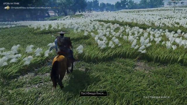 Ghost of Tsushima серия #4 (без комментариев)
