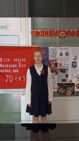 Матвеева Александра