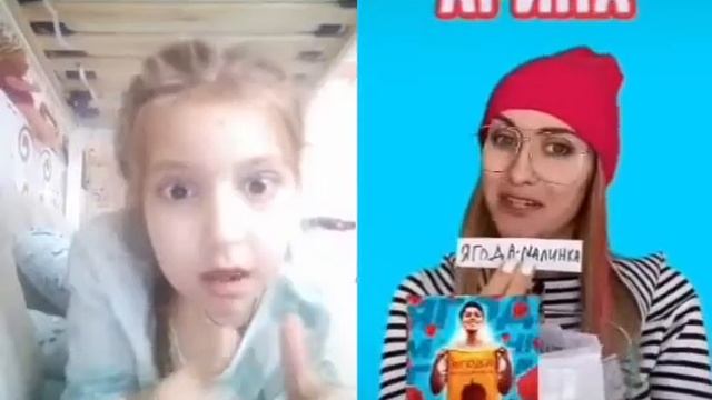 2 февраля 2021 г. смотреть онлайн