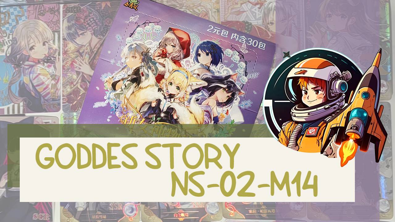 Распаковка коллекционных карт Goddes Story NS-02-M14