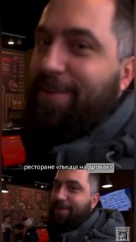 🍕ПЕКУ В НАШЕЙ ПОМПЕЙСКОЙ ПЕЧИ ИТАЛЬЯНСКУЮ ПИЦЦУ! Пищ?