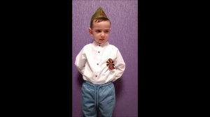 Поздравление от детей учреждения