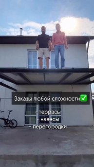 Пишите нам в инст alitex.by и мы рассчитаем примерную стои?