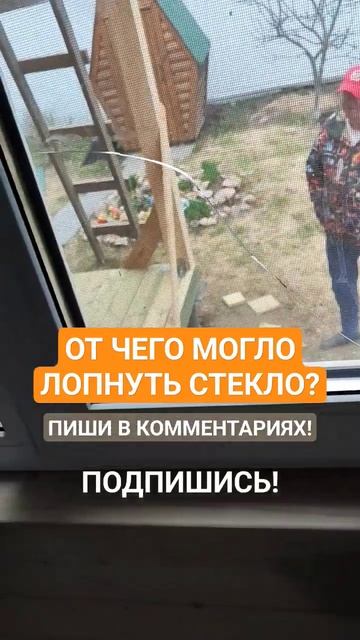 #буднистроителей #строимчтобыжить #каркасные_дома #ст? смотреть онлайн