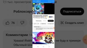 психованные лица бена 1000 фаз долото шаблон часть 4 - лу?