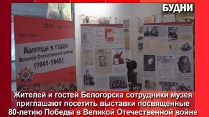 Музей приглашает на выставки