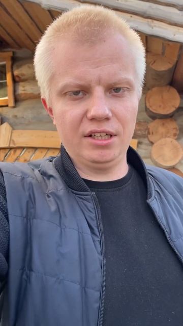 Немного о самом выгодном материале для строительства смотреть онлайн