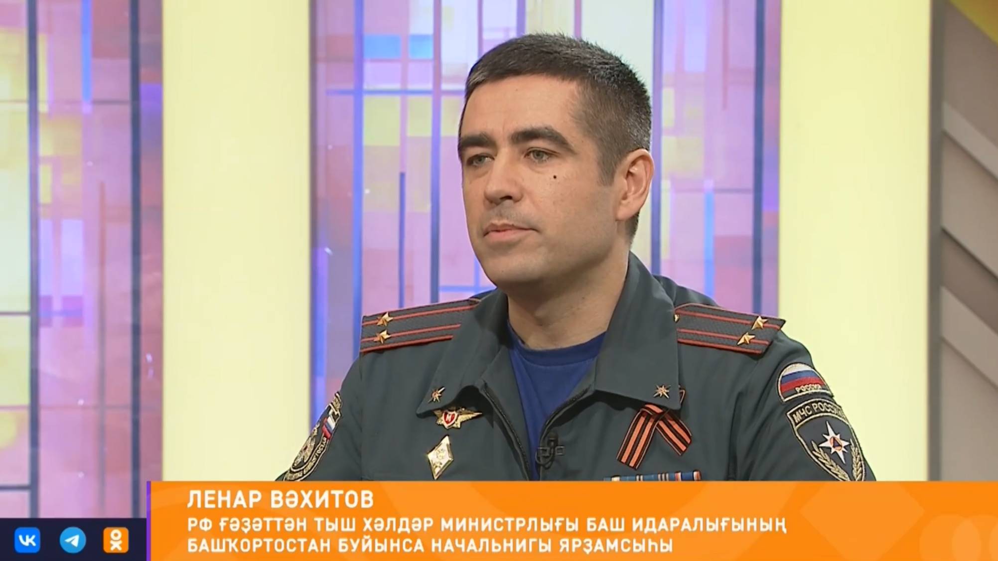 О безопасности в майские праздники