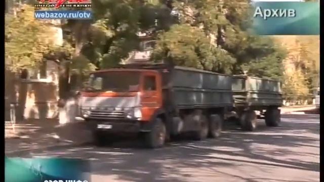 28.06.13 "Азов-Инфо" смотреть онлайн