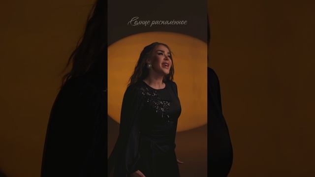 Какая строчка в самое💔?