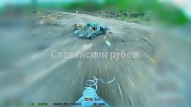 Это конечная.