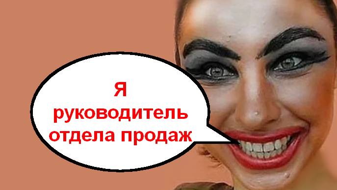 Упёртая аферистка.Мошенники звонят по телефону
