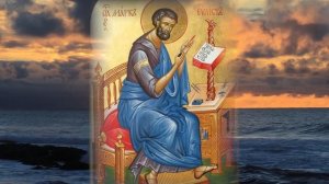 Святой апостол и евангелист Марк. День памяти - 8 мая.