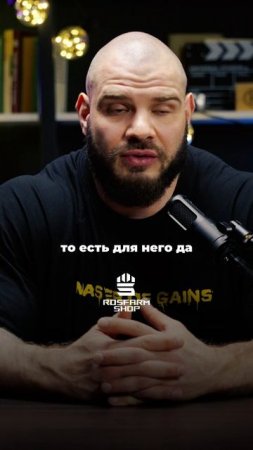 Бодибилдинг