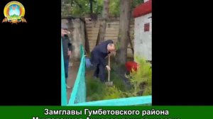 Замглавы Гумбетовского района Мухтарахмед Ахмедов принял участие в праздновании Дня Победы в сёлах Г
