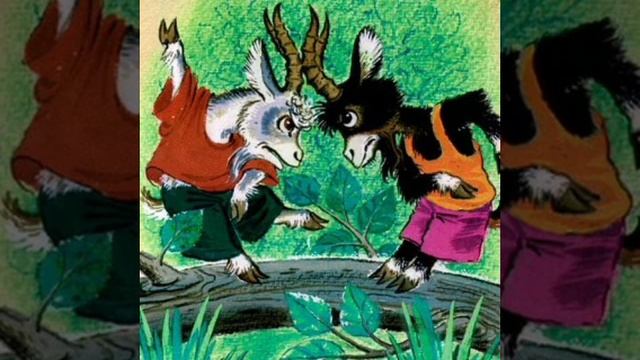 Два козлика. (малышам). Два плуга. Сказки. К.Д.Ушинский. смотреть онлайн