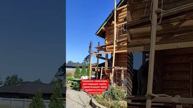 Покраска стен рестоврация,утепление швов, удаление Ша