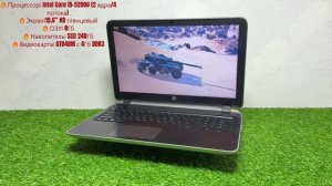 HP Core i5-5200 15.6" HD матовый  8ГбDDR3 SSD240 GT840M 4GbDDR3