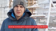 Купить каркасный дом за 13 миллионов или построить сам?