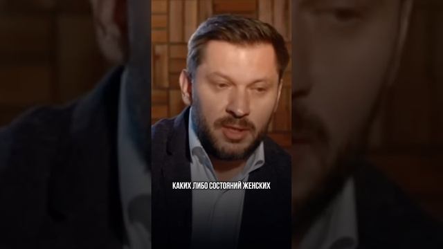 ЗОЛОТОЕ ПРАВИЛО для каждой женщины  #маркбартон #лекци смотреть онлайн
