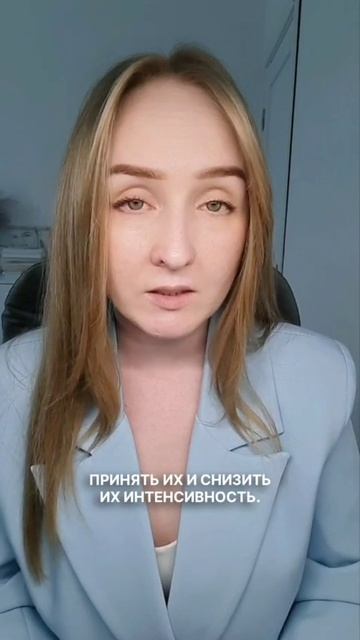 СЛЕЗАМИ ГОРЮ ПОМОЖЕШЬ