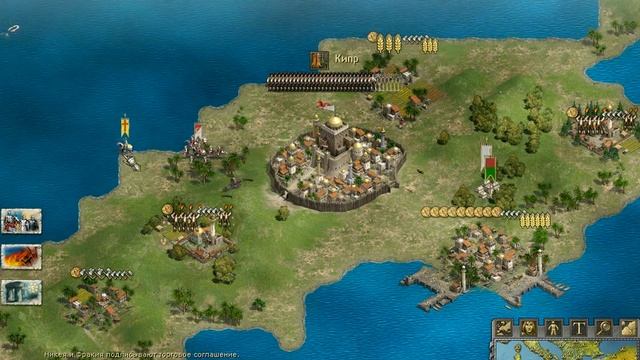 Knights of Honor Испанская империя 7 Долой Ислам