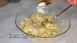 ПИРОГ «ТРИ СТАКАНА» - ПЕКУ пока закипает чайник ГЛАВНОЕ быстро и вкусно!