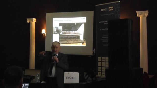 Семинар Актуальные технологии: ТВ 2019 презентация Yamaha