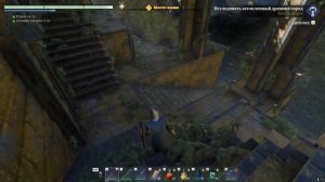 Enshrouded #51 - Затопленный древний город. Новый выживший.