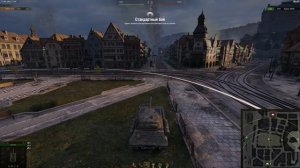 МЕНЯ ВЫЗВАЛ НА ДУЭЛЬ САМЫЙ СИЛЬНЫЙ ИГРОК в ТАНКАХ на ИС-М - Приколы в World of Tanks