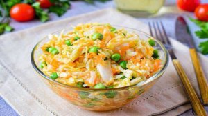 Салат из капусты моркови и горошка